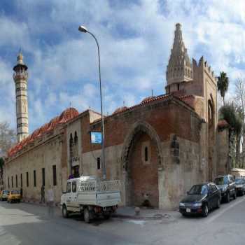 Adana Ulu Cami Adana