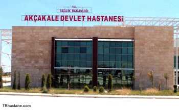  Akçakale Devlet Hastanesi