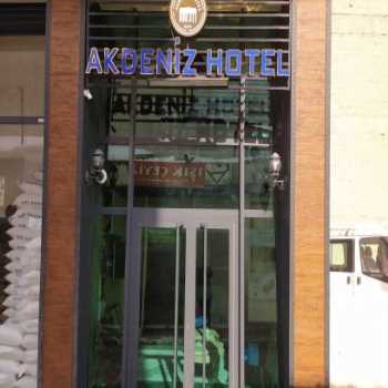  Akdeniz Hotel Van Van Şehir Merkezi / Van