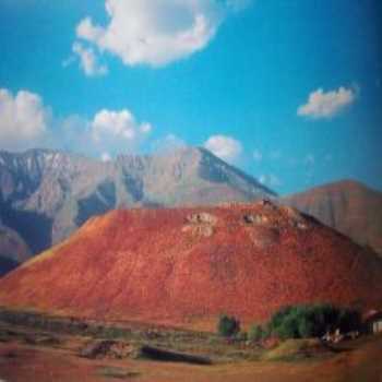 Altıntepe Ören Yeri Erzincan