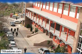  Balıkesir Devlet Hastanesi