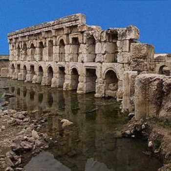 Basilica Therma Yozgat