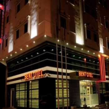  Bent Hotel Kayseri Şehir Merkezi / Kayseri