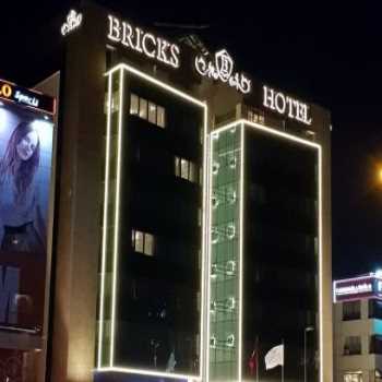  Bricks Hotel Istanbul Bahçelievler / İstanbul