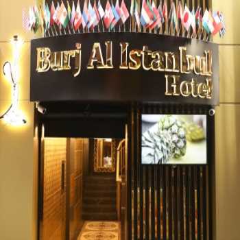  Burj Al İstanbul İstiklal Caddesi / İstanbul