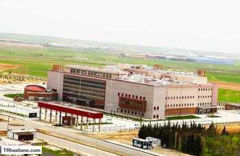  Çorlu Devlet Hastanesi