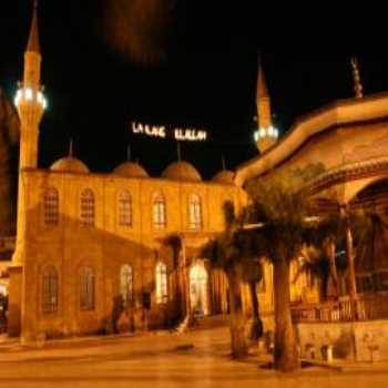 Çorum Ulu Camii Çorum