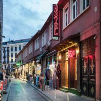  Erenler Hostel & Hotel Fatih / İstanbul