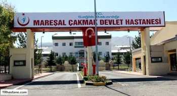  Eruzurum Mareşal Çakmak Devlet Hastanesi