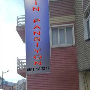  Esin Pansiyon Tokat Şehir Merkezi / Tokat