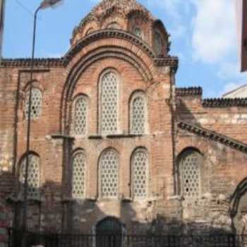 Eski İmaret Camii İstanbul