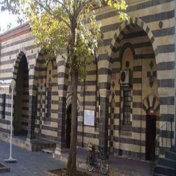 Gaziantep Ağa Camii Gaziantep