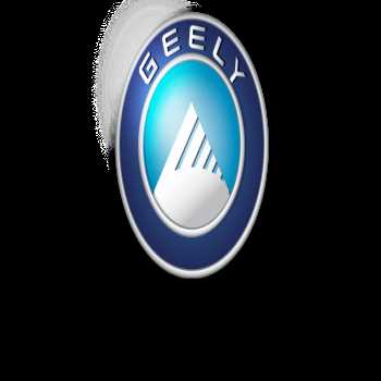 Geely