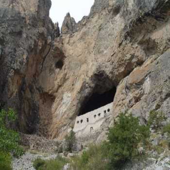 Giresun Meryem Ana Manastırı Giresun