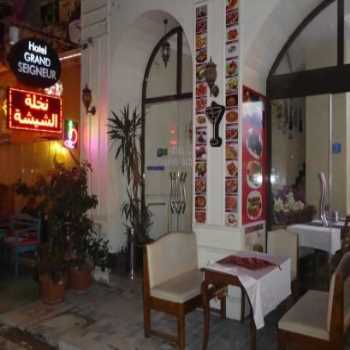  Grand Seigneur Hotel Fatih / İstanbul
