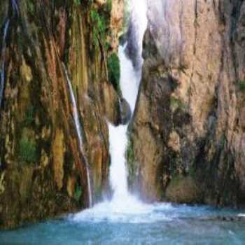 Günpınar Şelalesi Malatya