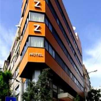  Jazz Hotel Nişantaşı / İstanbul