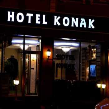  Kars Konak Hotel Kars Şehir Merkezi/kars