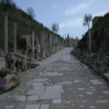 Kuretler Caddesi İzmir