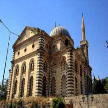 Kurtuluş Cami Gaziantep