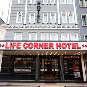  Life Corner Hotel Konak / İzmir