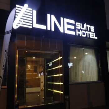  Line Suite Hotel Kırklareli Şehir Merkezi/kırklareli