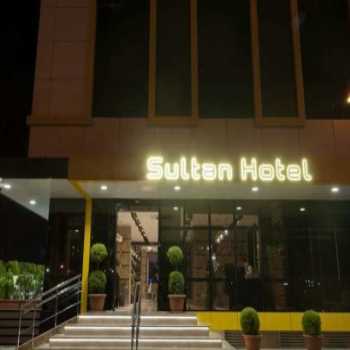  Mersin Sultan Hotel Akdeniz / Mersin