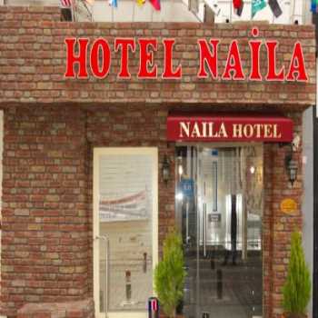  Naila Hotel Bakırköy / İstanbul