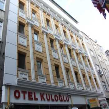  Otel Kuloğlu House Samsun Şehir Merkezi / Samsun