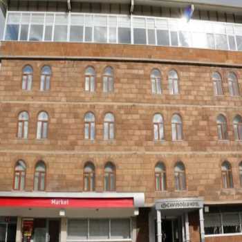  Öz Çavuşoğlu Otel Bitlis Şehir Merkezi/bitlis