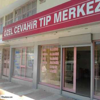  Özel Cevahir Tıp Merkezi