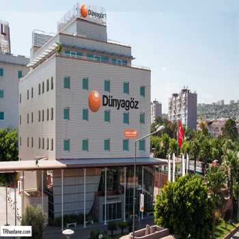  Özel Dünyagöz Hastanesi Antalya