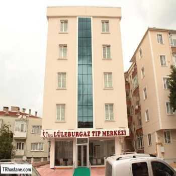  Özel Lüleburgaz Tıp Merkezi