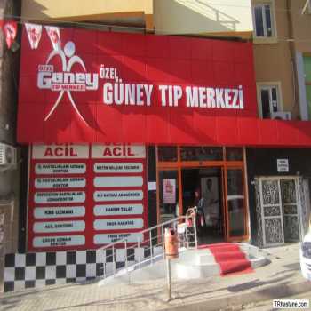  Özel Siverek Güney Tıp Merkezi