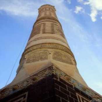 Parlı Safa Camii Diyarbakır