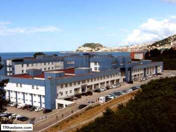  Prof. Doktor A. İlhan Özdemir Giresun Devlet Hastanesi