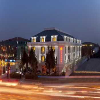  Ramada İstanbul Asia Luxury Hotel Altunizade / İstanbul