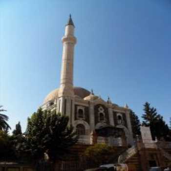 Salepçioğlu Camii İzmir