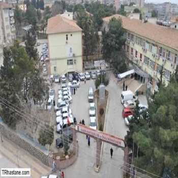  Şanlıurfa Kadın Hastalıkları Ve Doğum Hastanesi