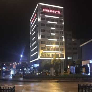  Simisso Hotel Samsun Şehir Merkezi / Samsun