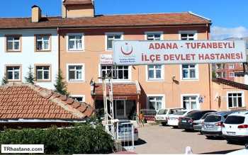  Tufanbeyli Devlet Hastanesi