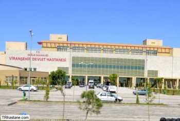  Viranşehir Devlet Hastanesi