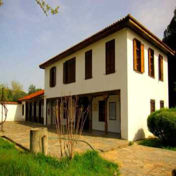 Yörük Ali Efe Müzesi Aydın